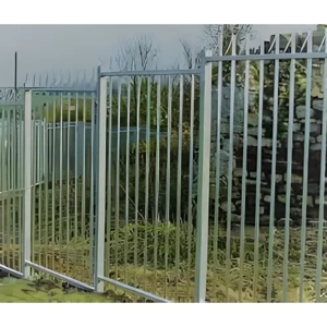 Safety Fence