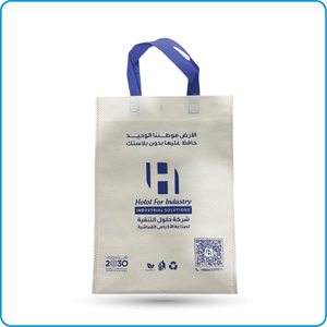 Unwoven Fabric Bag