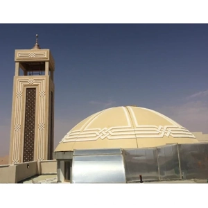 Glass Fiber Reinforced Polymer