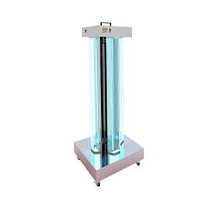 Ultraviolet Sterilizer