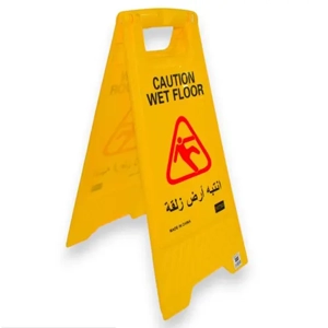 Safety Sign