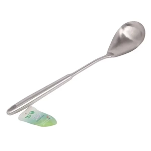 Spoon