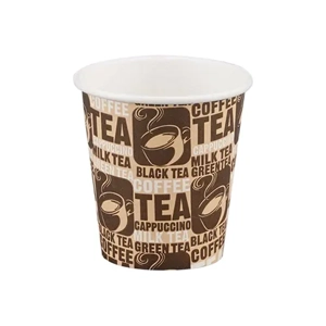 Disposable Cup