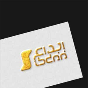 Art Design