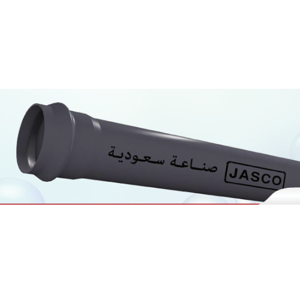 Non Metal Pipe