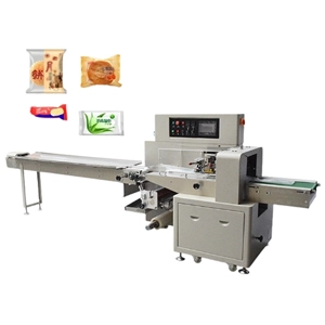 Wrapping Machine