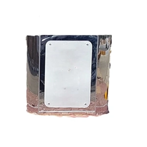 Skip Container