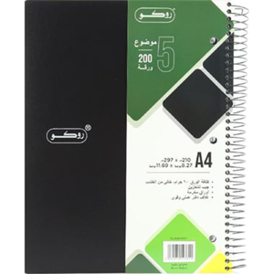 Notebook