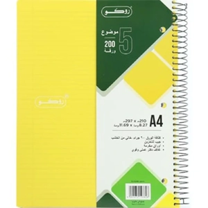 Notebook