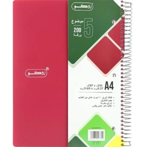 Notebook