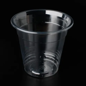 Disposable Cup