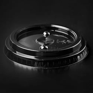 Disposable Lid
