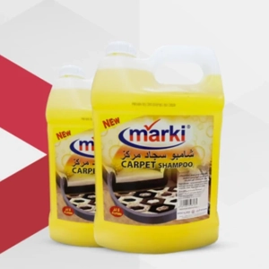 Carpet Cleaner