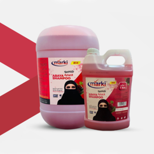 Laundry Product