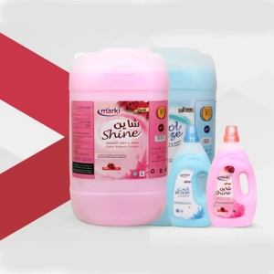 Laundry Product