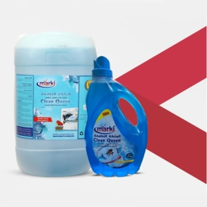 Laundry Product