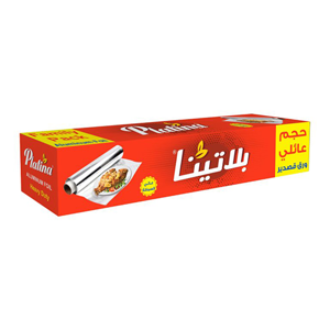Aluminum Food Wrapping Foil