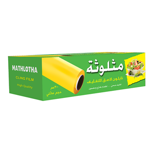 Plastic Food Wrap