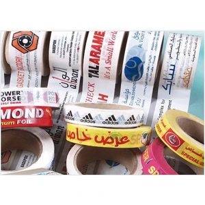 Packaging Tape