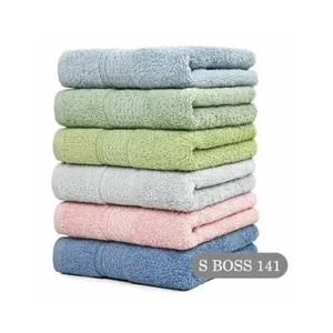 Bath Towel