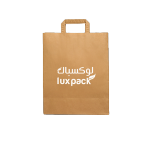 Paper Bag