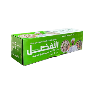 Plastic Food Wrap