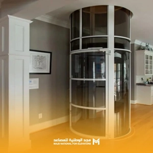 Elevator