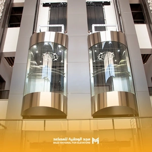 Elevator