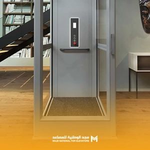 Elevator