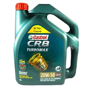 Engine Oil