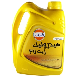 Hydraulic Oil
