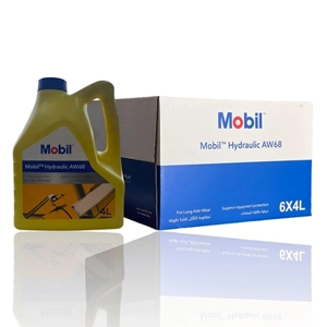 Hydraulic Oil