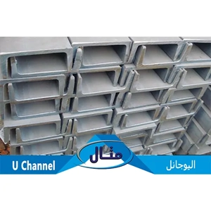 Steel Channel