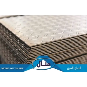 Steel Sheet