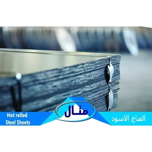Steel Sheet