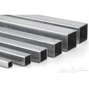 Steel Tube