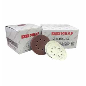 Abrasive Disc