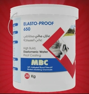 Waterproof Coating