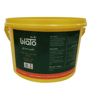 Wood Glue