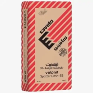 Cementitious Key Coat
