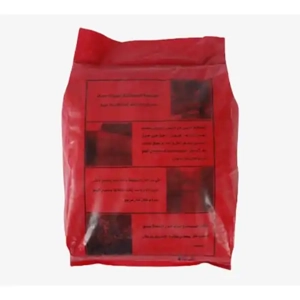 Insecticide