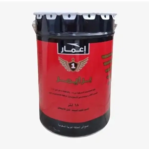 Waterproof Coating