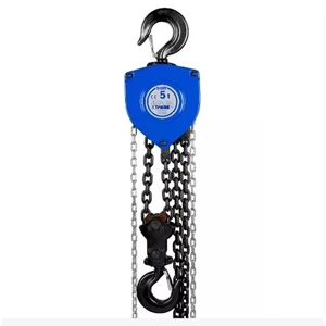 Hoist