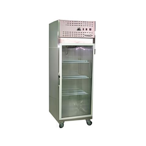 Commercial Refrigerator