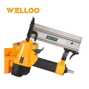 Compressed Air Gun