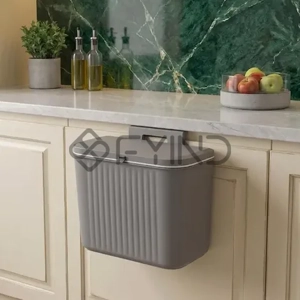 Garbage Bin