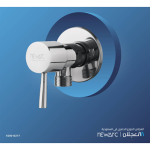 Angle Valve