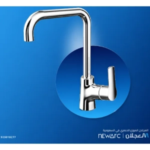 Faucet