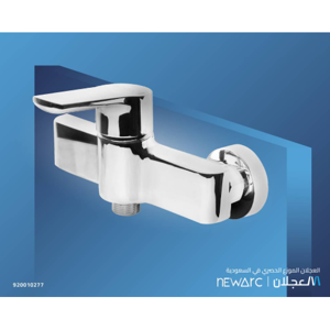 Faucet
