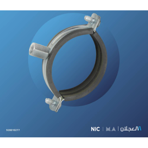 Pipe Clamp